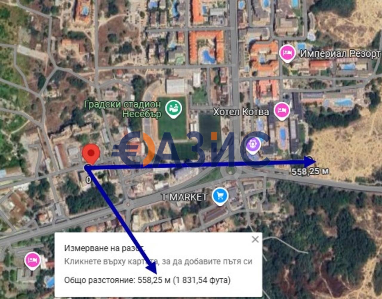 Апартаменты в Несебре, Болгария, 65.7 м² - фото 13