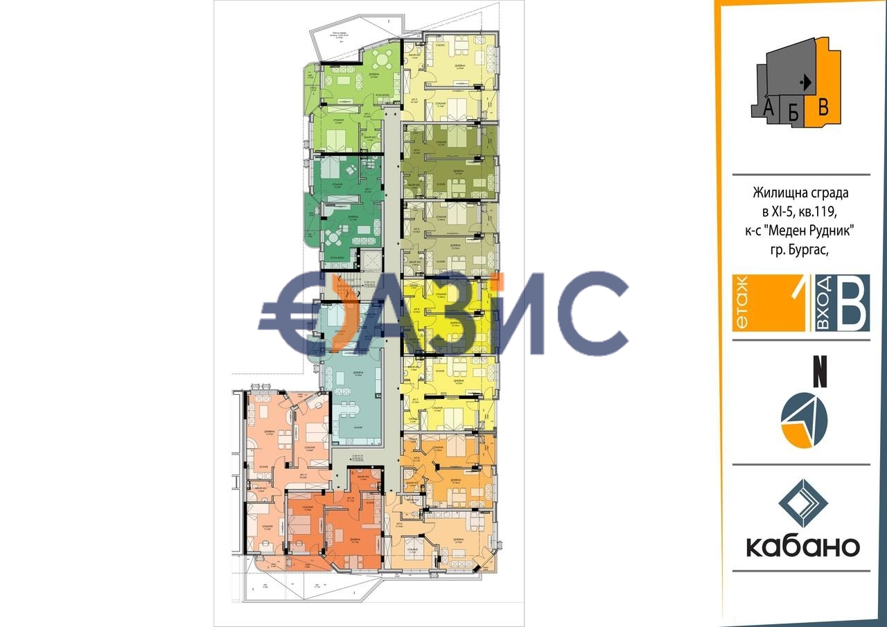 Апартаменты в Бургасе, Болгария, 116.2 м² - фото 16