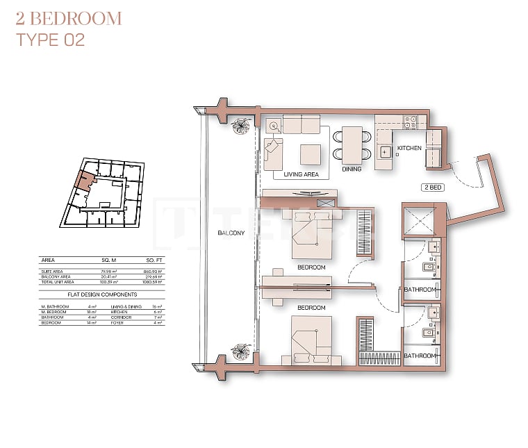 Апартаменты Аль-Джадаф, ОАЭ, 152 м² - фото 16