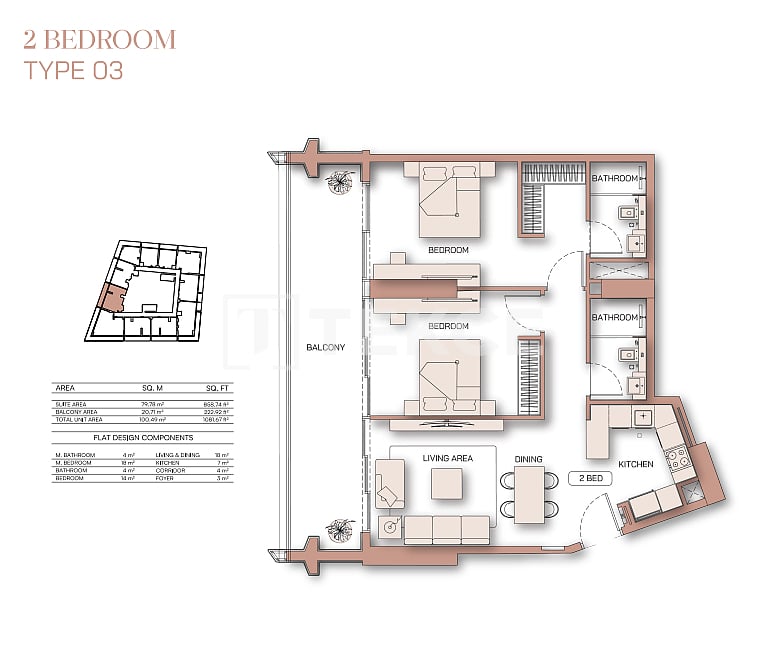 Апартаменты Аль-Джадаф, ОАЭ, 152 м² - фото 17