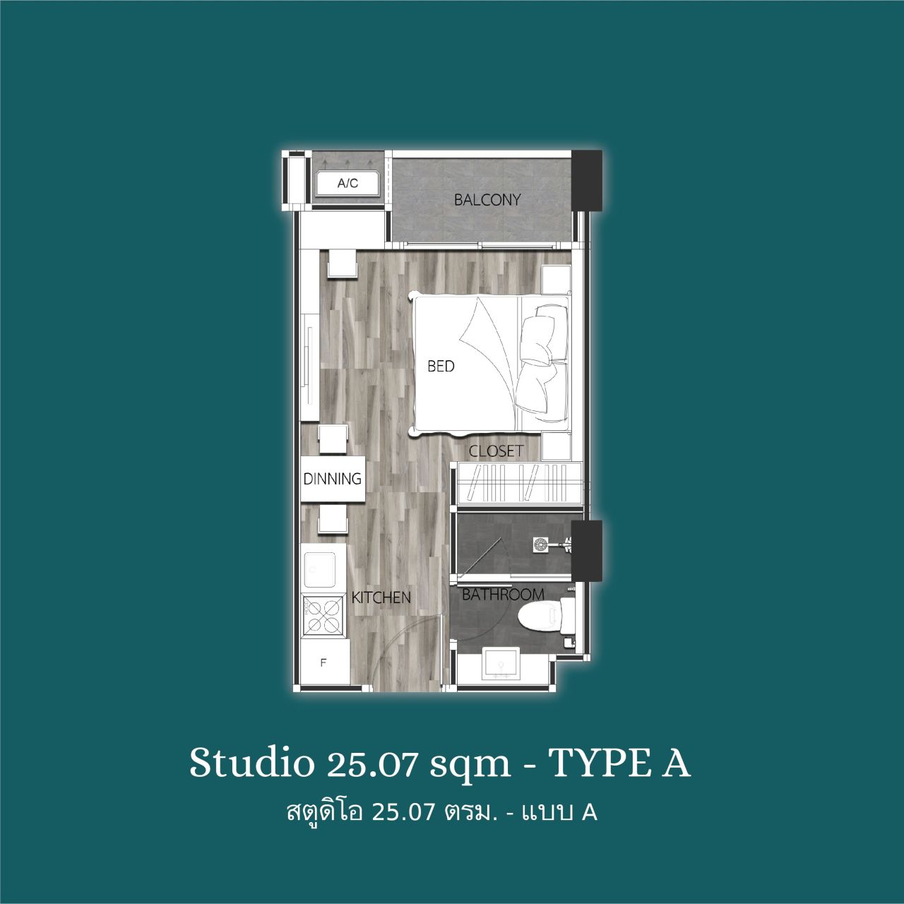 Квартира в Паттайе, Таиланд, 25 м² - фото 10