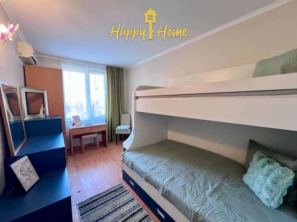 Квартира в Святом Власе, Болгария, 101 м² - фото 10