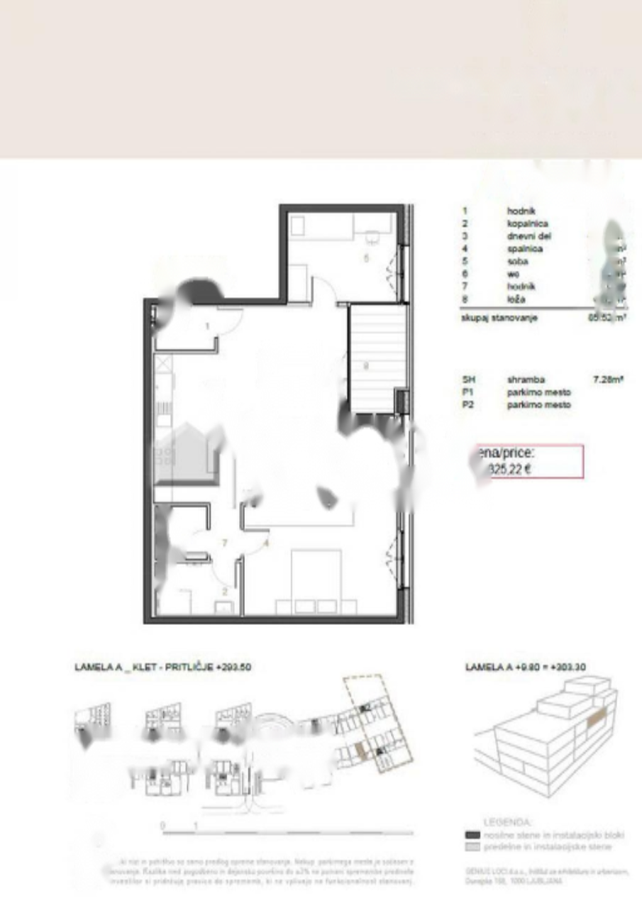 Квартира в Любляне, Словения, 91 м² - фото 13