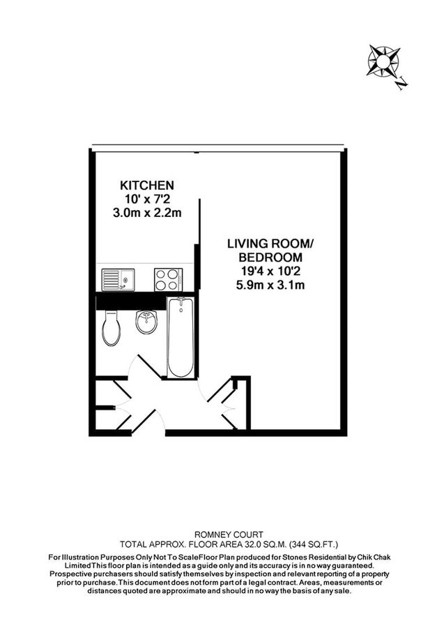 Квартира в Лондоне, Великобритания, 32 м² - фото 7
