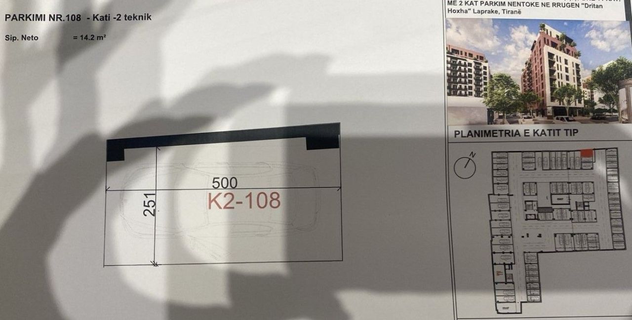 Коммерческая недвижимость в Тиране, Албания, 14 м² - фото 1