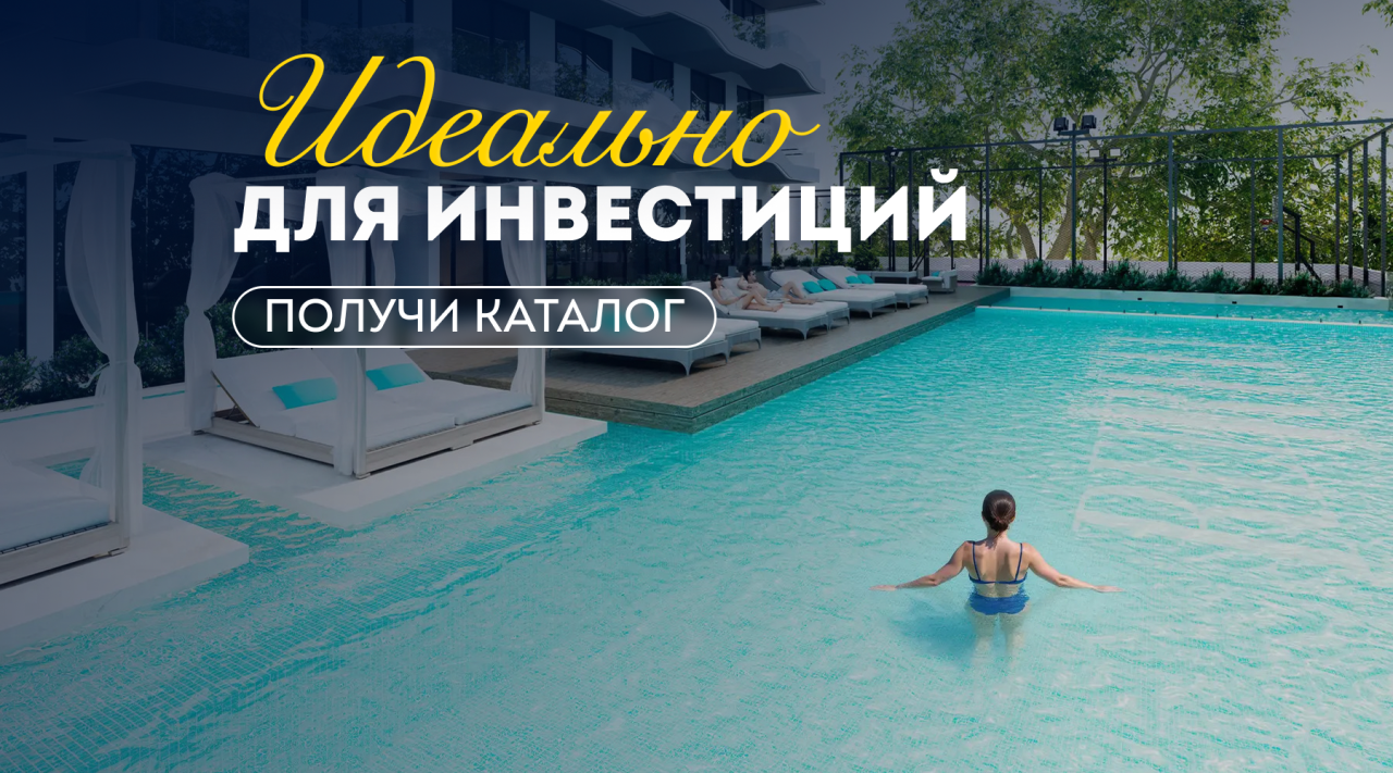 Студия в Дубае, ОАЭ, 39 м² - фото 1