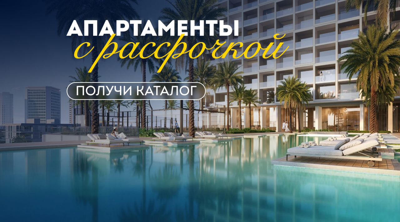 Студия в Дубае, ОАЭ, 34 м² - фото 1