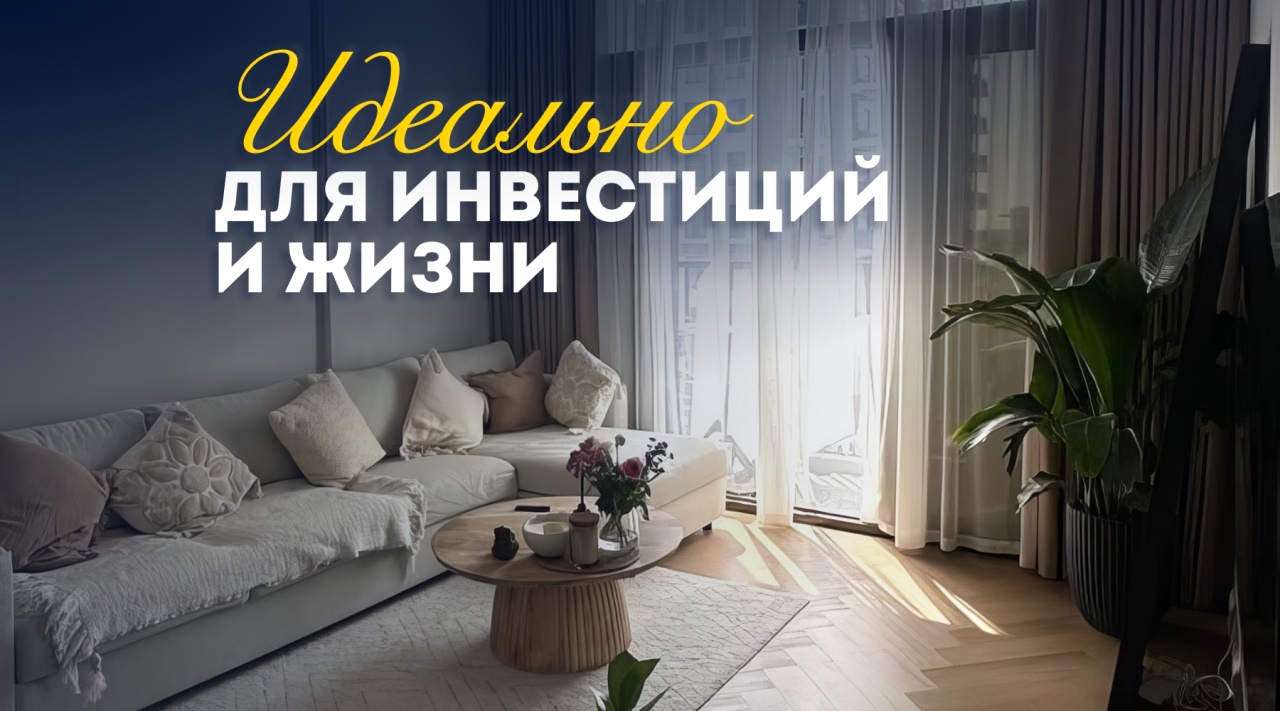 Квартира в Дубае, ОАЭ, 55.36 м² - фото 1