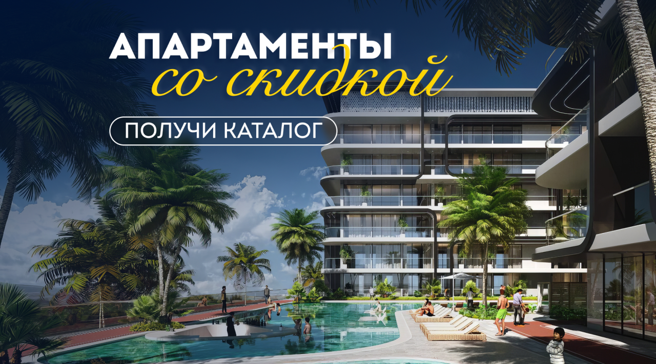 Студия в Дубае, ОАЭ, 36 м² - фото 1