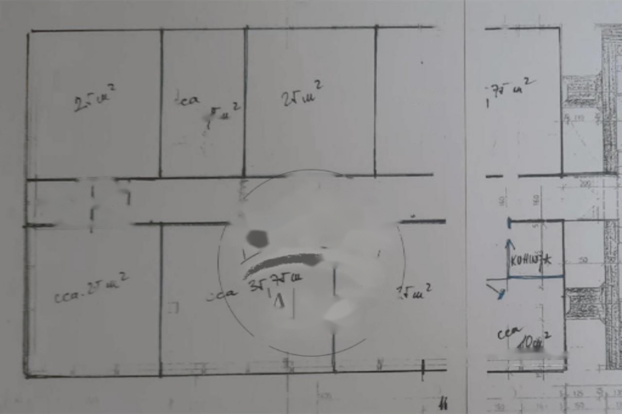 Офис в Любляне, Словения, 295 м² - фото 2