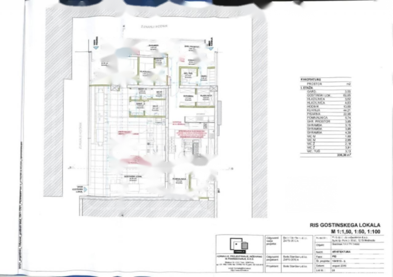 Офис в Любляне, Словения, 213 м² - фото 4
