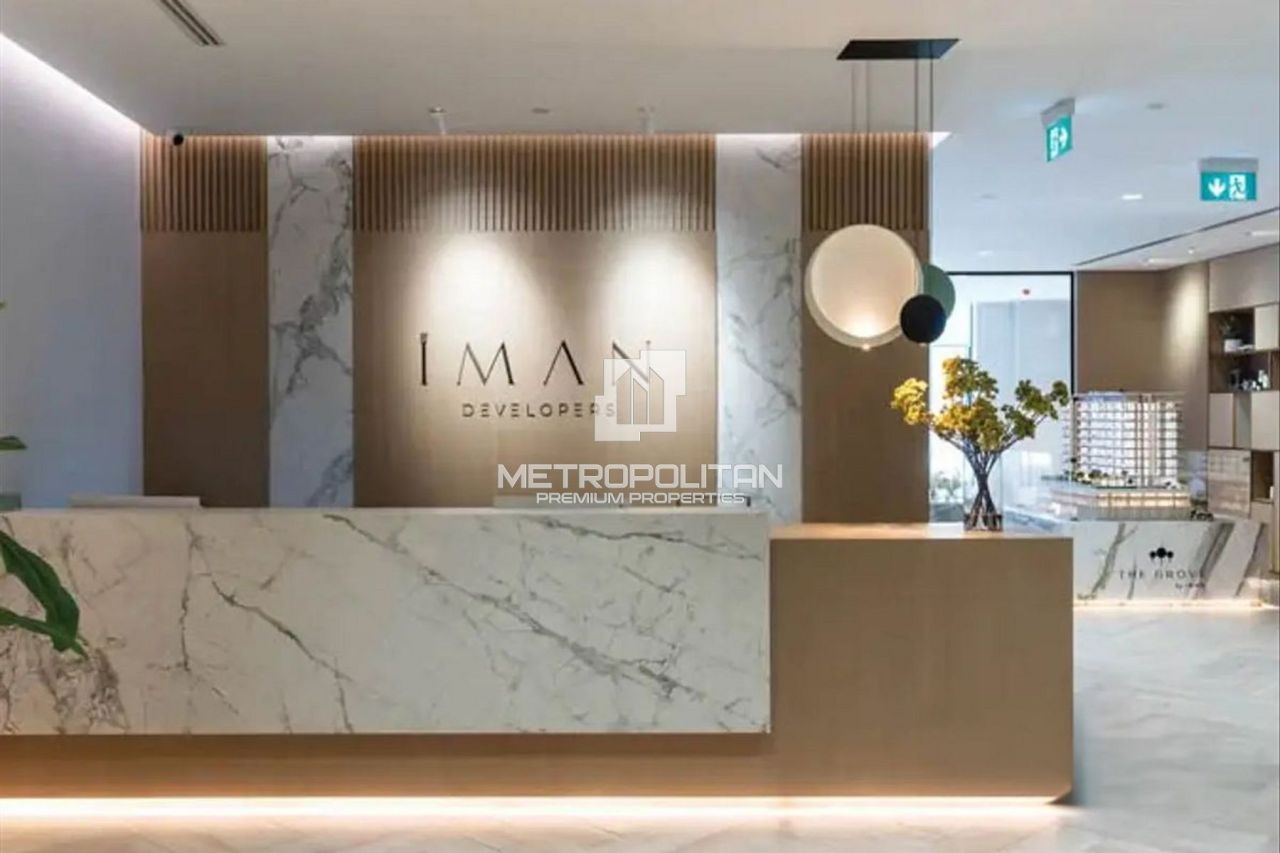 Апартаменты в Дубае, ОАЭ, 111 м² - фото 3