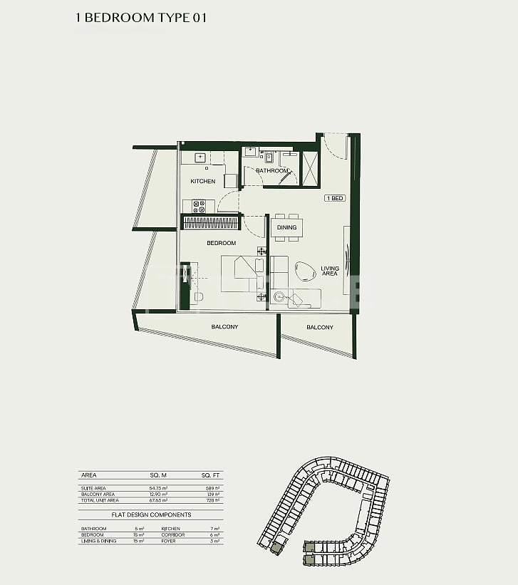 Апартаменты Арджан, ОАЭ, 35 м² - фото 16