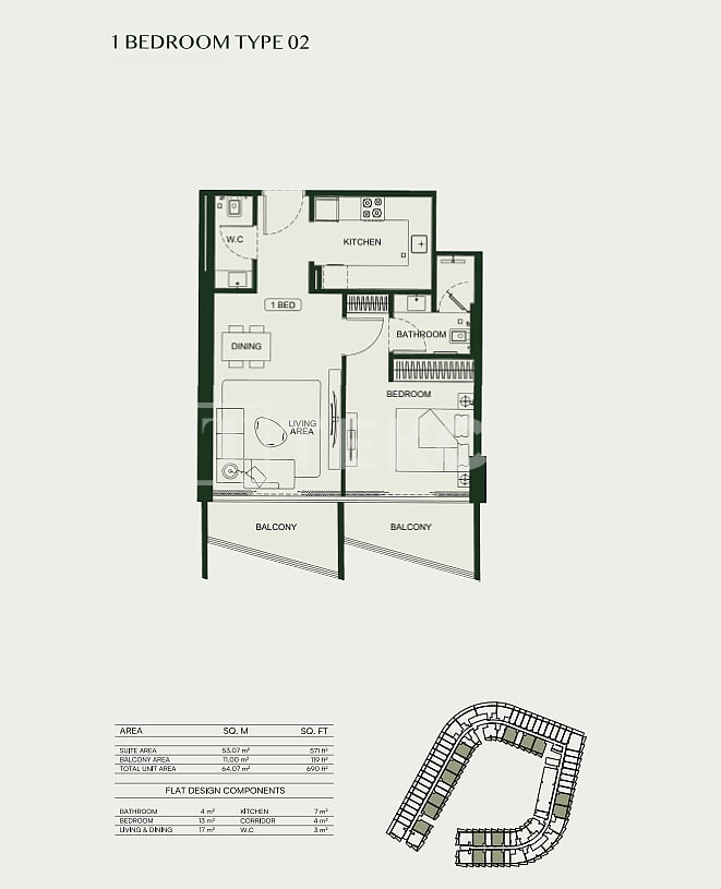 Апартаменты Арджан, ОАЭ, 70 м² - фото 17