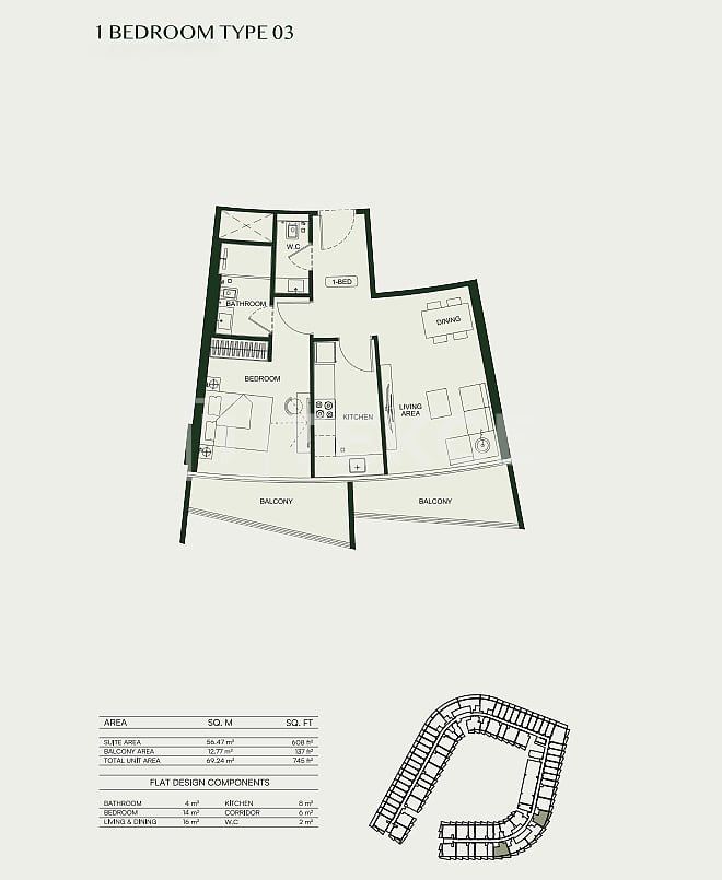 Апартаменты Арджан, ОАЭ, 35 м² - фото 18