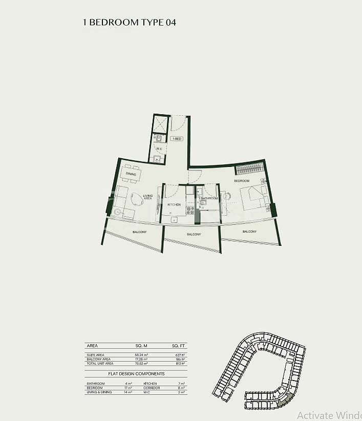 Апартаменты Арджан, ОАЭ, 110 м² - фото 19