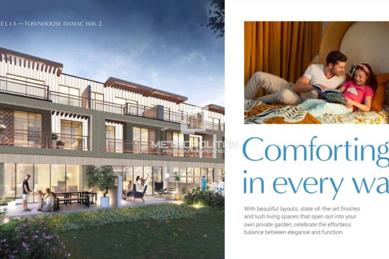 Таунхаус в Дубае, ОАЭ, 179 м² - фото 3