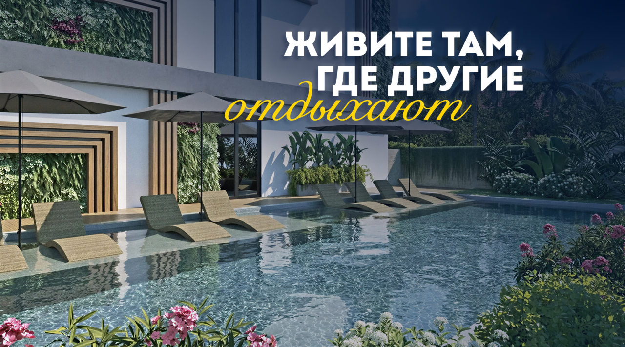 Квартира в Чангу, Индонезия, 40 м² - фото 1