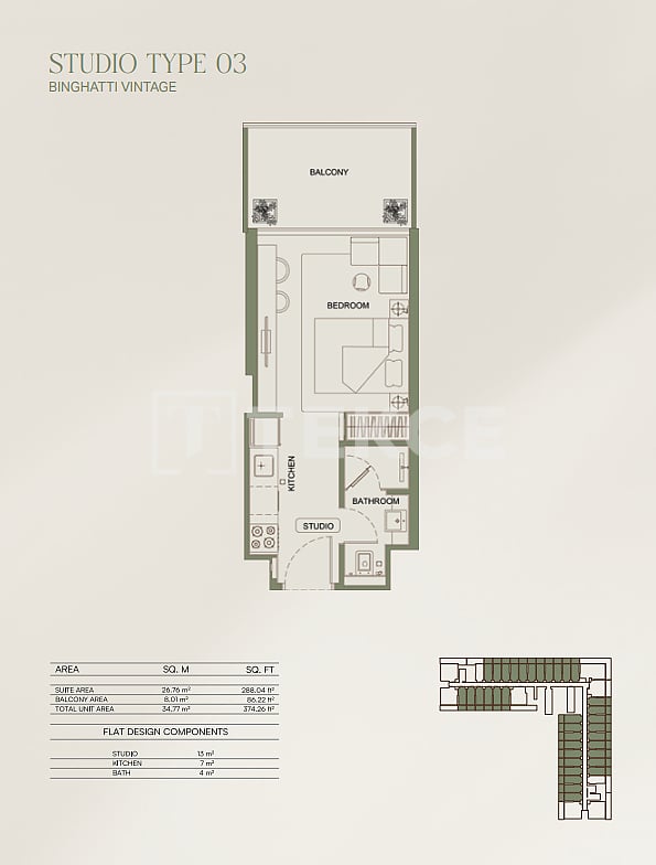 Апартаменты Маджан, ОАЭ, 35 м² - фото 11
