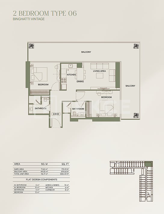 Апартаменты Маджан, ОАЭ, 117 м² - фото 14