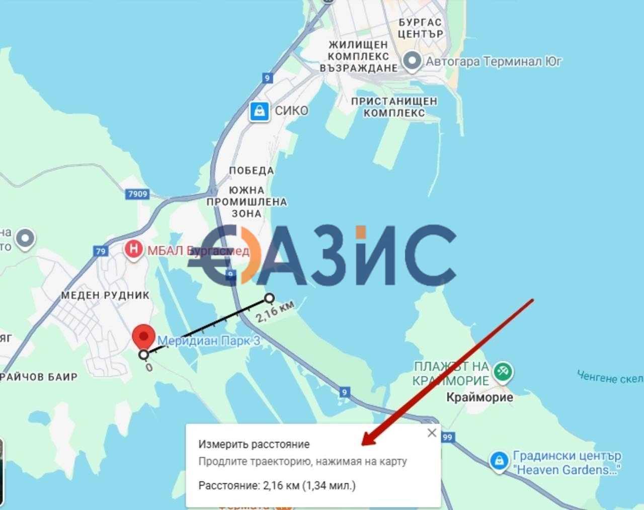 Апартаменты в Бургасе, Болгария, 44.5 м² - фото 12