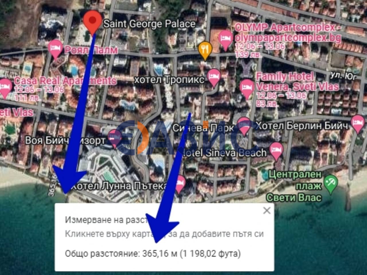 Апартаменты в Святом Власе, Болгария, 55 м² - фото 19