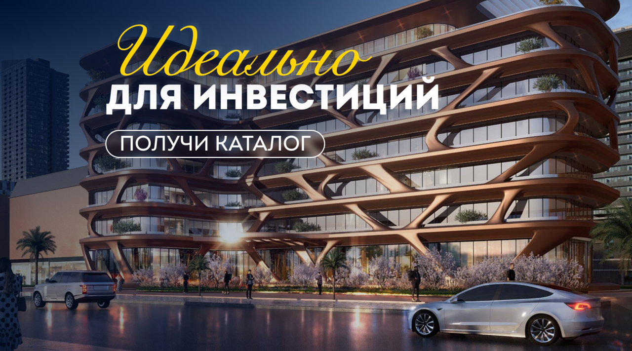 Студия в Дубае, ОАЭ, 28 м² - фото 1