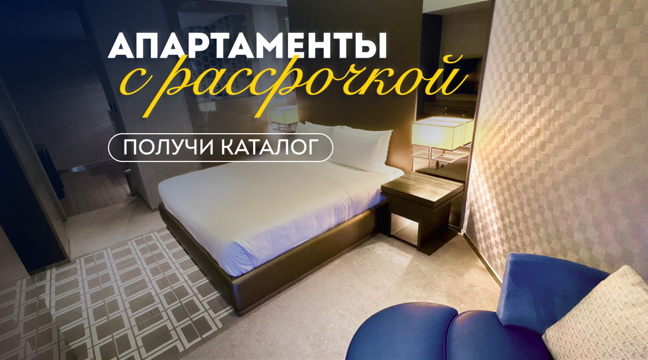 Студия в Дубае, ОАЭ, 47 м² - фото 1