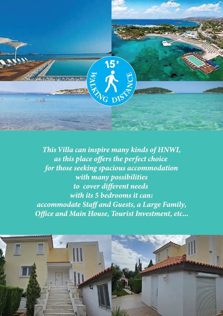 Вилла в Аттике, Греция, 418 м² - фото 2