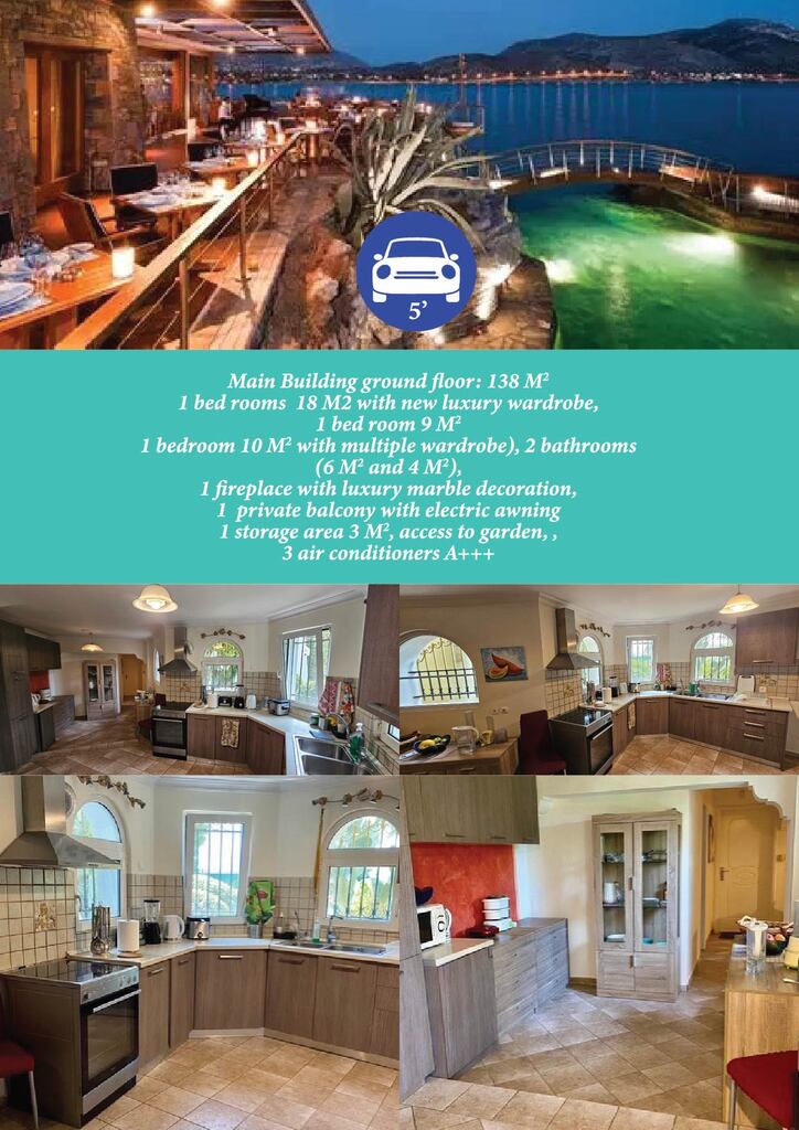 Вилла в Аттике, Греция, 418 м² - фото 6