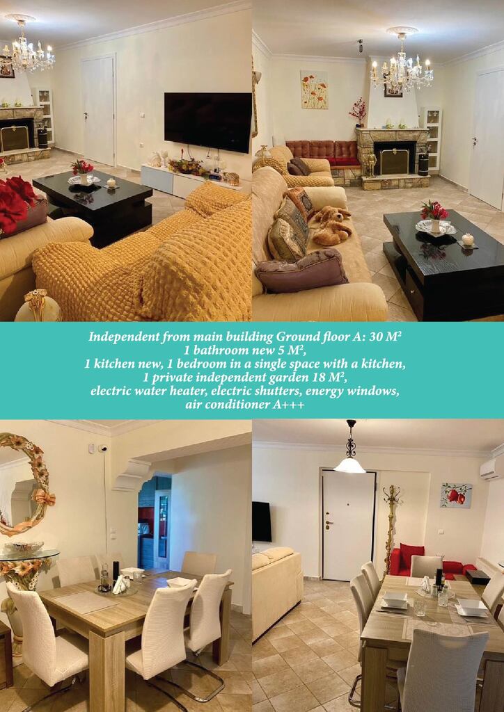 Вилла в Аттике, Греция, 418 м² - фото 7