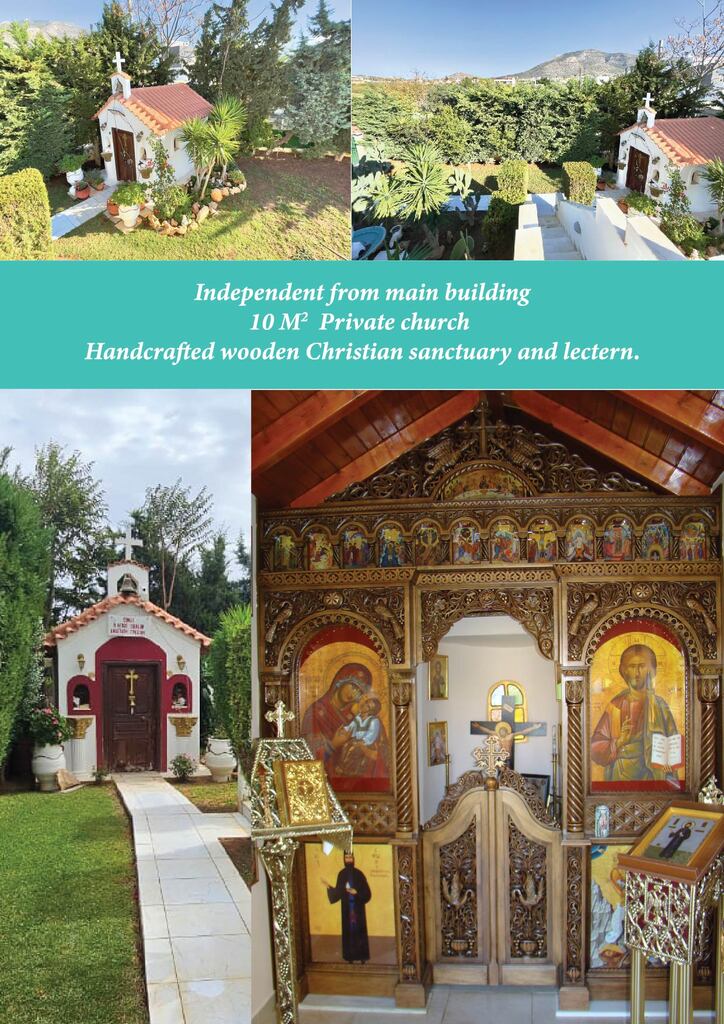 Вилла в Аттике, Греция, 418 м² - фото 10