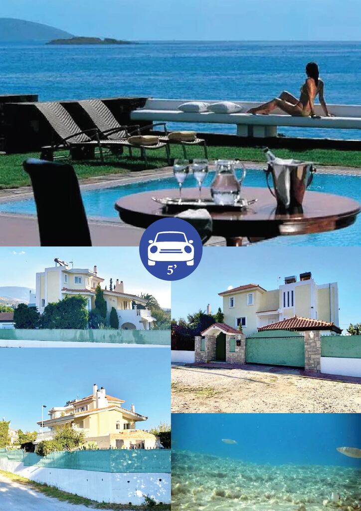 Вилла в Аттике, Греция, 418 м² - фото 12