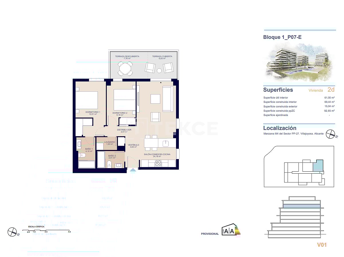 Апартаменты в Вильяхойосе, Испания, 80 м² - фото 17