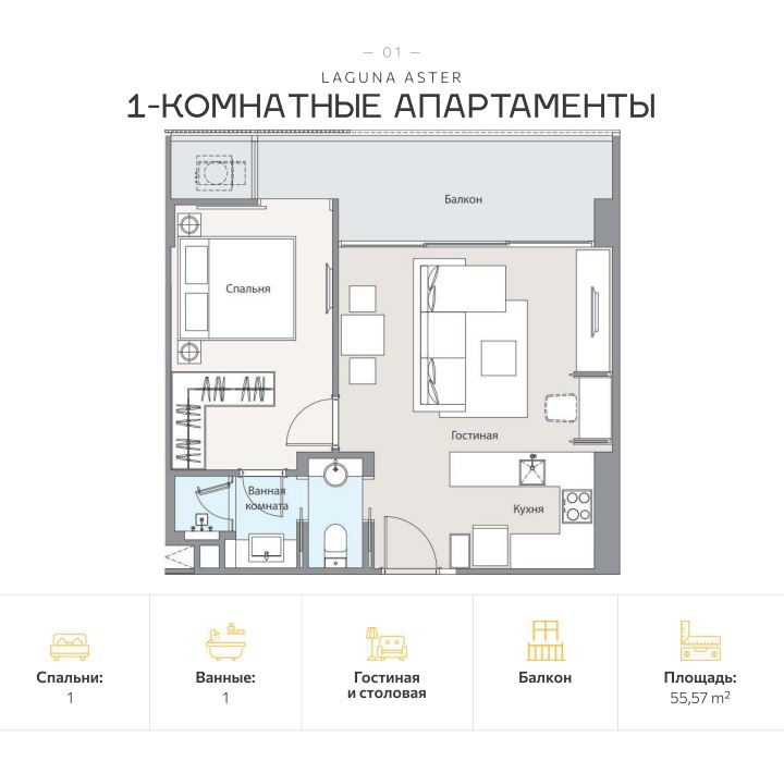 Апартаменты на острове Пхукет, Таиланд, 55 м² - фото 5