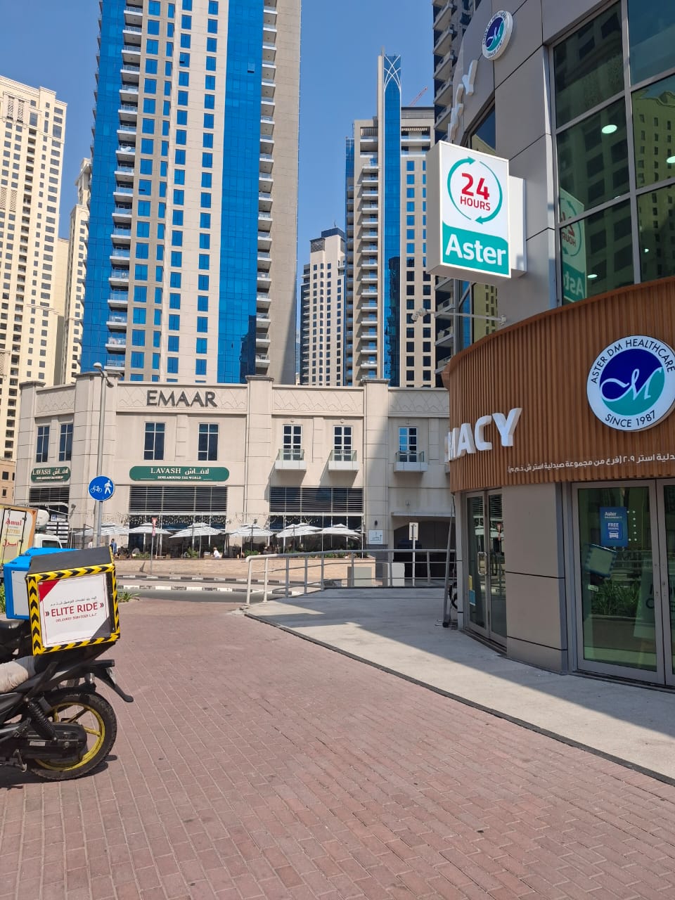 Коммерческая недвижимость в Дубае, ОАЭ, 306.18 м² - фото 14