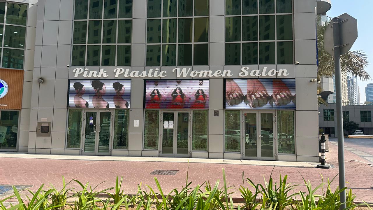 Коммерческая недвижимость в Дубае, ОАЭ, 306.18 м² - фото 18