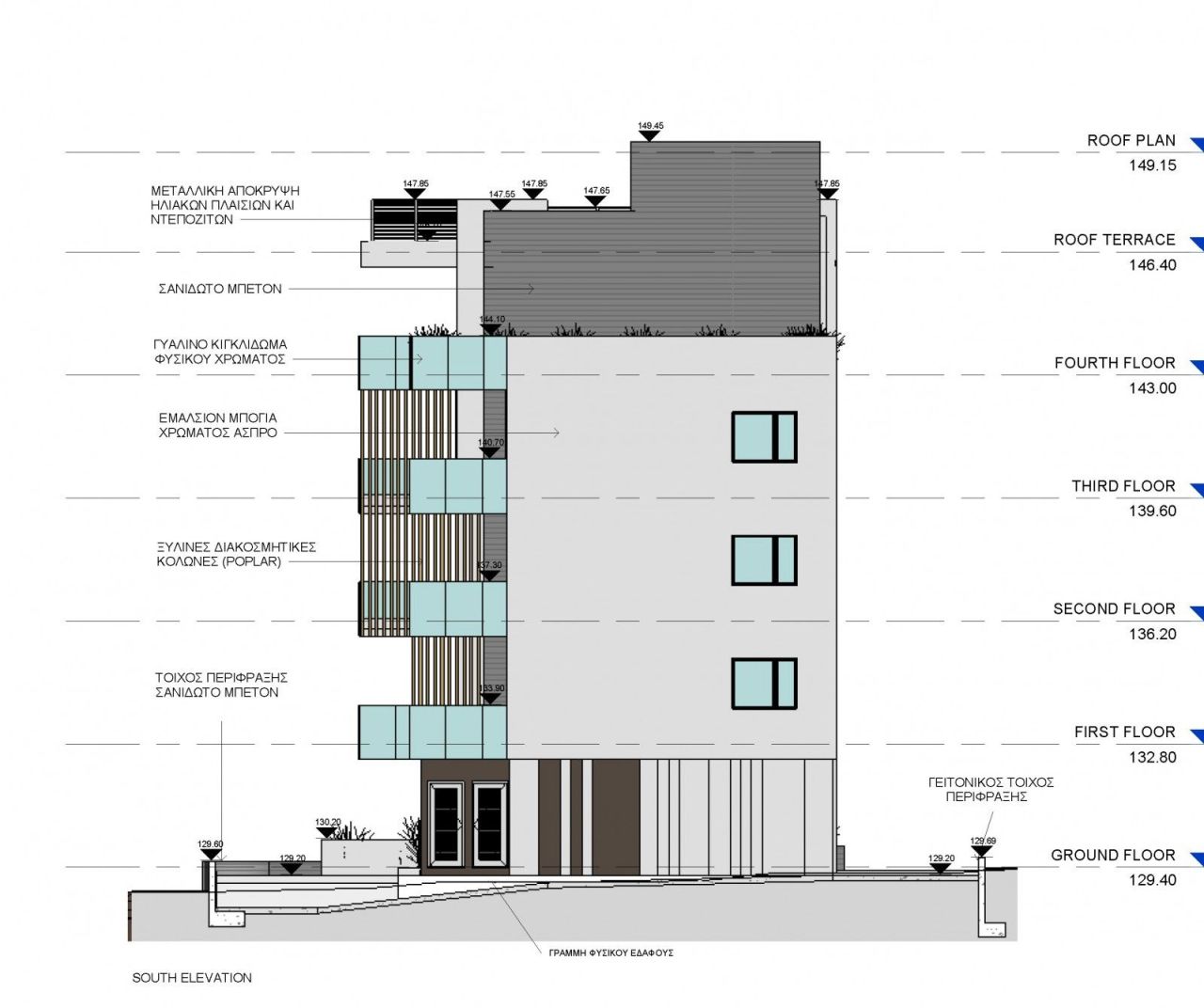 Апартаменты в Пафосе, Кипр, 50 м² - фото 10