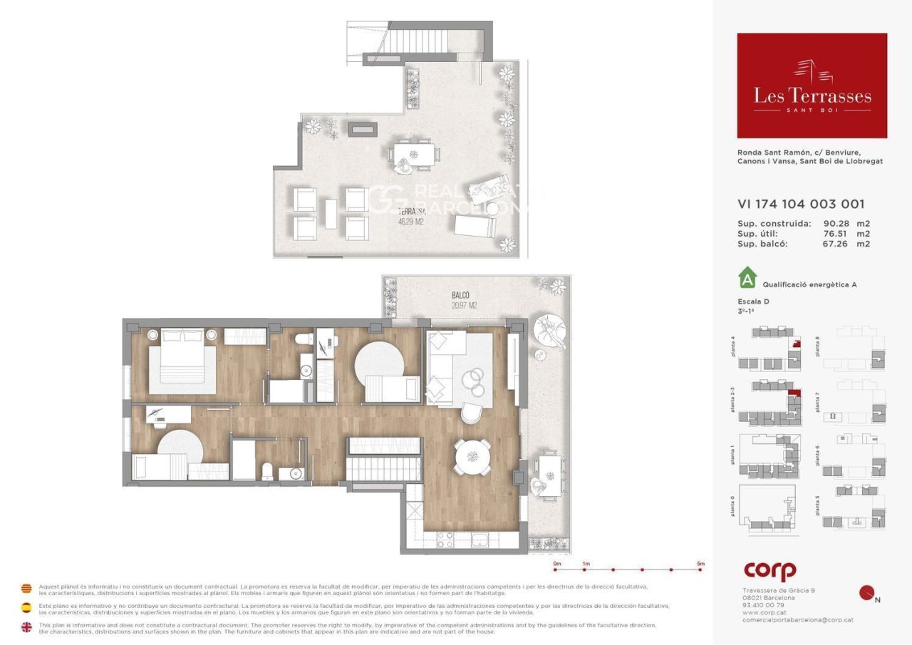 Квартира Barcelona, Sant Boi de Llobregat, Испания, 90 м² - фото 16