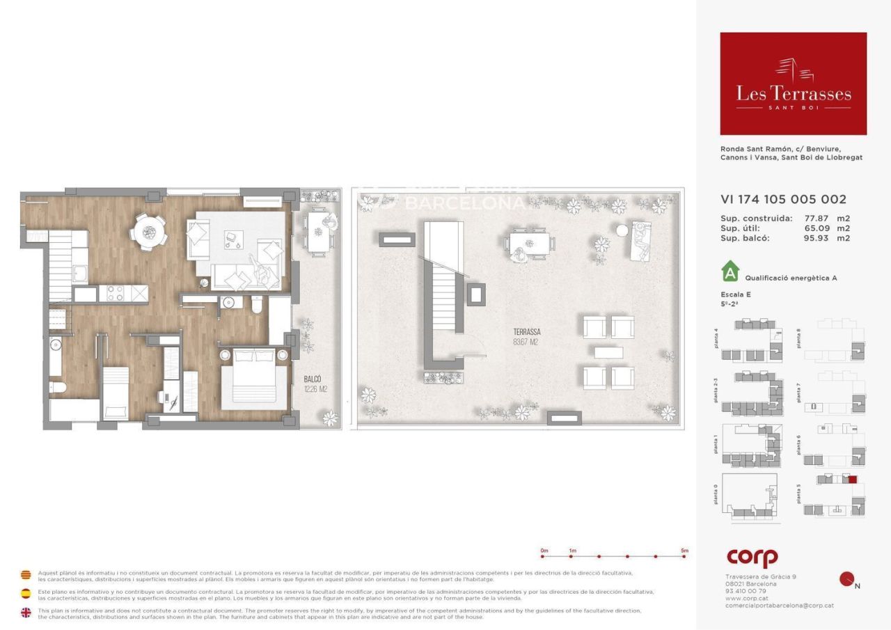 Квартира Barcelona, Sant Boi de Llobregat, Испания, 77 м² - фото 18