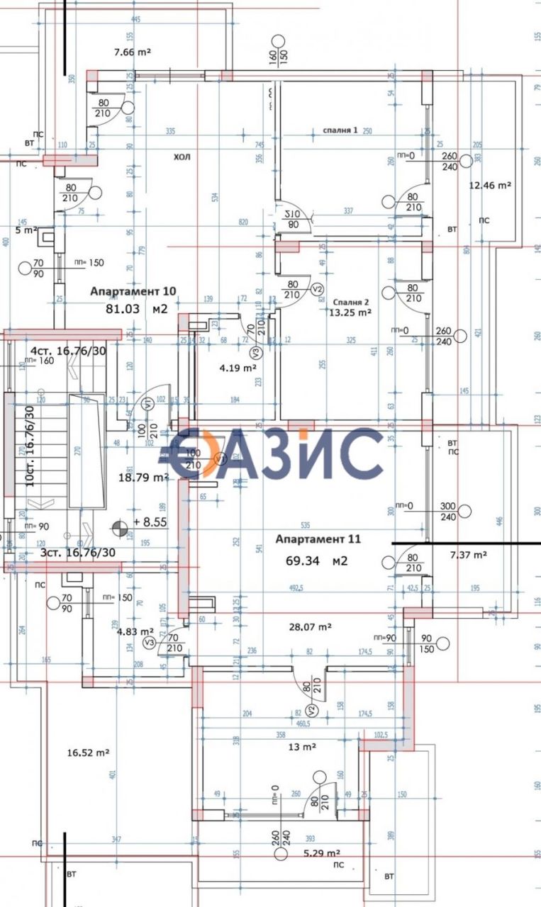 Апартаменты в Равде, Болгария, 90.9 м² - фото 17