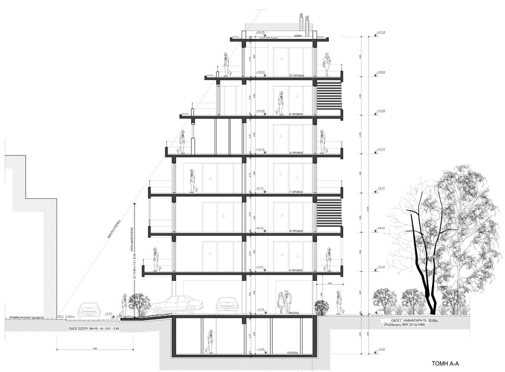 Квартира в Афинах, Греция, 54 м² - фото 11