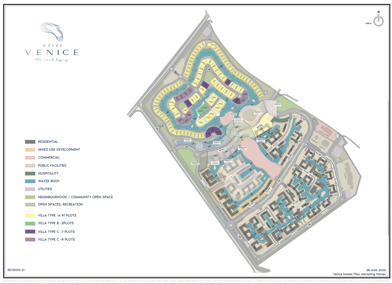 Квартира в Дубае, ОАЭ, 40 м² - фото 5