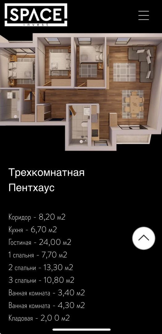 Квартира в Баре, Черногория, 73 м² - фото 5