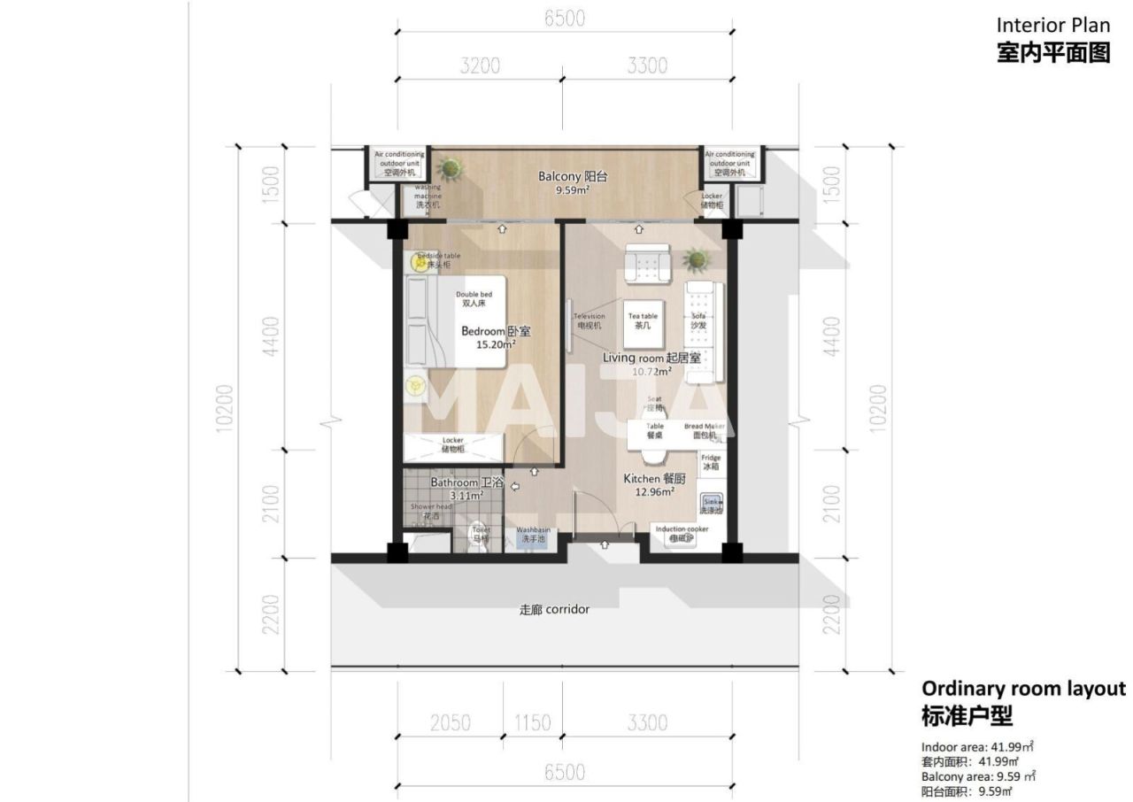 Апартаменты Sauteurs, Гренада, 38 м² - фото 13