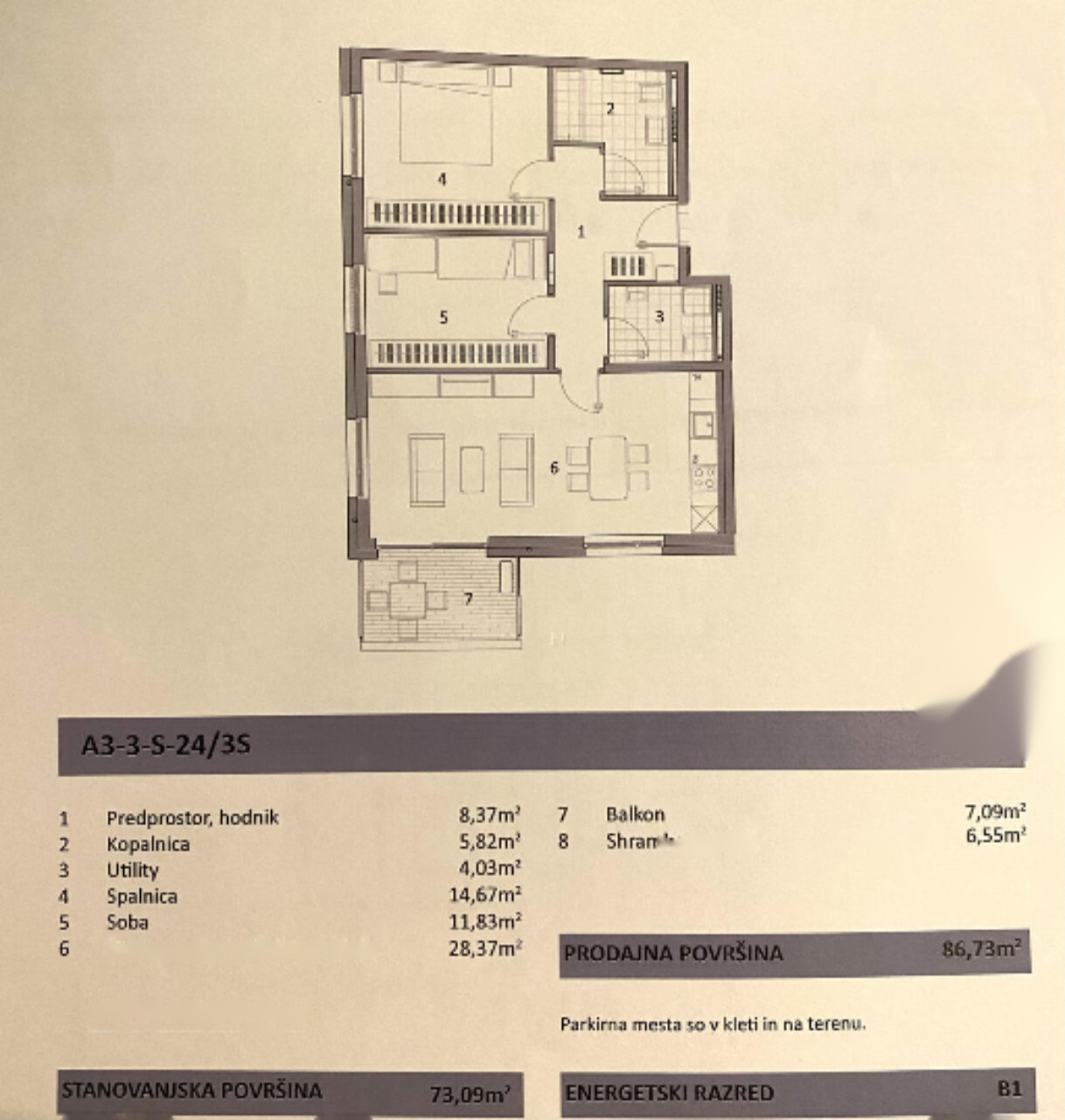 Квартира в Любляне, Словения, 87 м² - фото 3