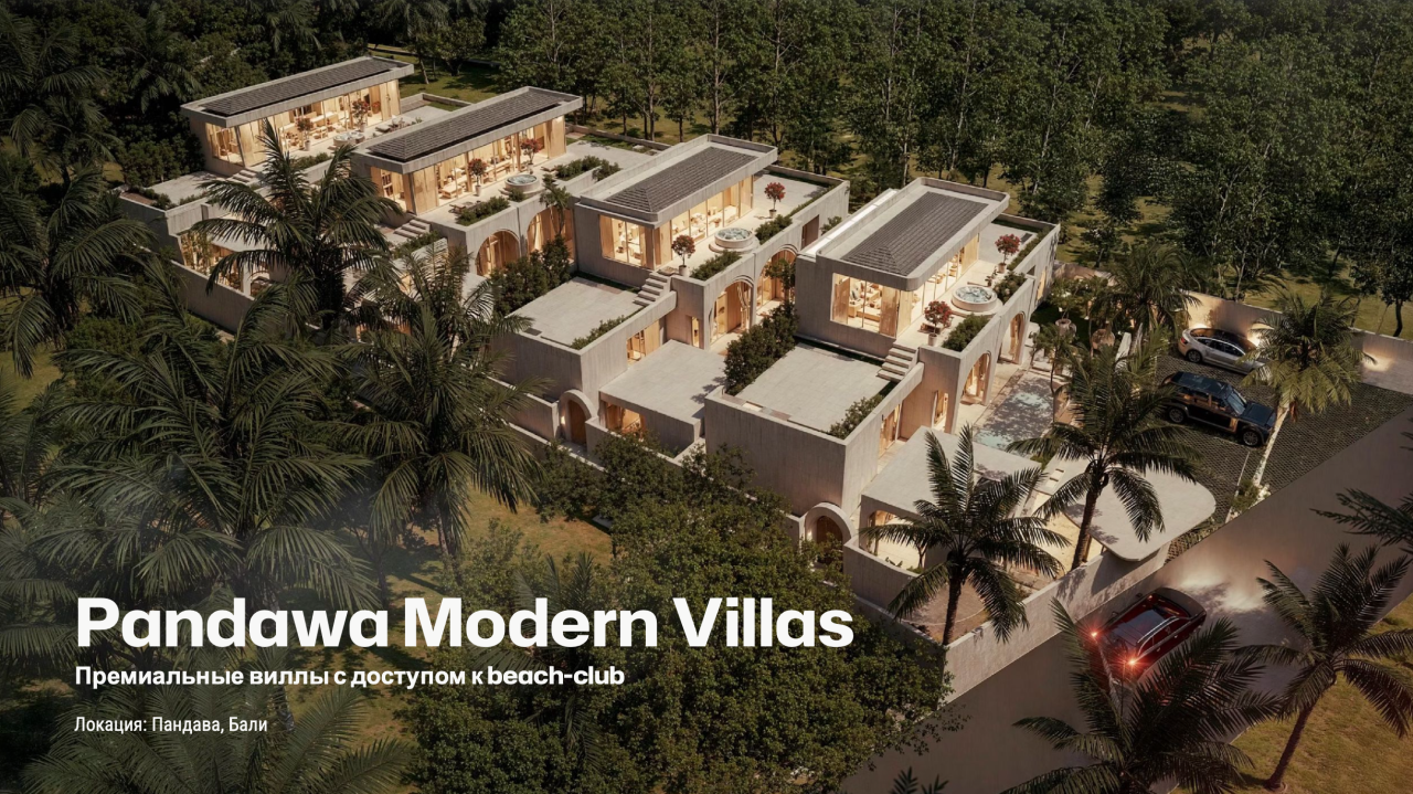 Вилла в Буките, Индонезия, 228 м² - фото 6