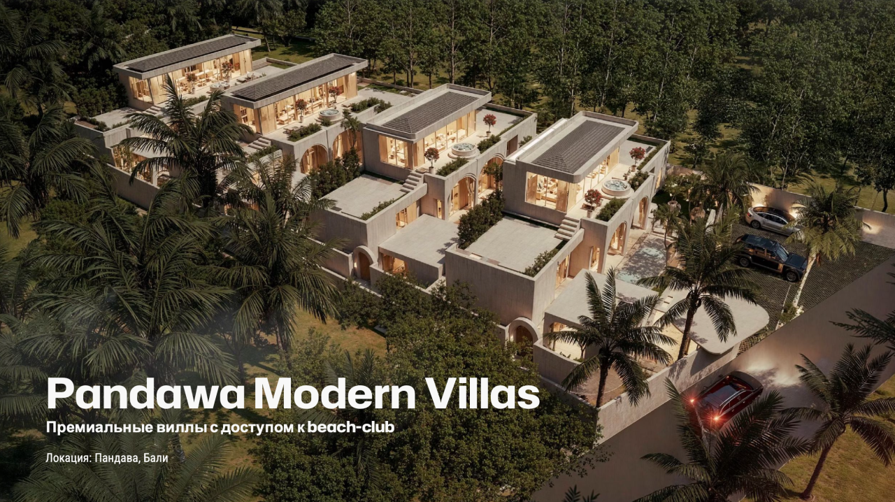 Вилла в Буките, Индонезия, 281 м² - фото 5