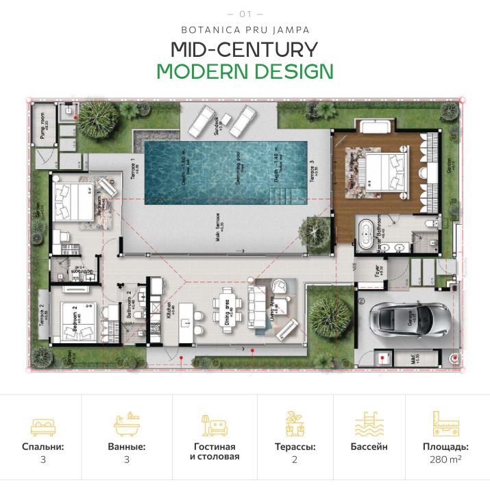 Вилла на острове Пхукет, Таиланд, 280 м² - фото 10