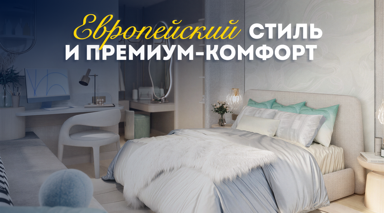 Вилла в Паттайе, Таиланд, 352 м² - фото 1